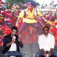 Ranbir Kapoor - Launch of song Aare Aare from film Besharam Photos | Picture 565335