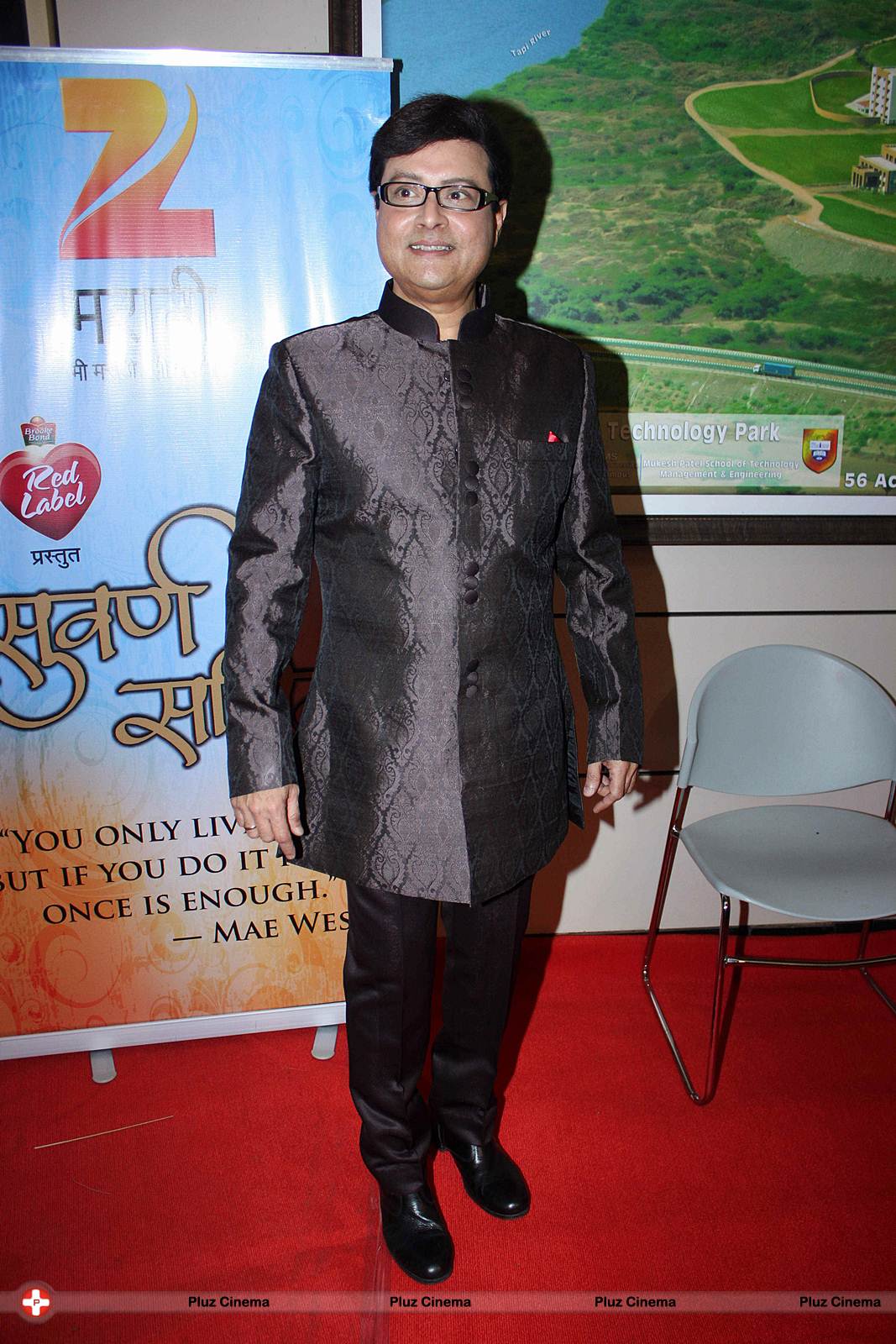 Sachin Pilgaonkar - Celebs at 50 Years Celebrations of Sachin Pilgaonkar in film industry Photos | Picture 566392