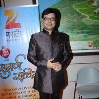 Sachin Pilgaonkar - Celebs at 50 Years Celebrations of Sachin Pilgaonkar in film industry Photos | Picture 566391