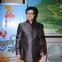 Sachin Pilgaonkar - Celebs at 50 Years Celebrations of Sachin Pilgaonkar in film industry Photos | Picture 566392