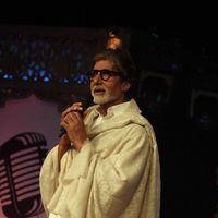 Amitabh Bachchan - Celebs at 50 Years Celebrations of Sachin Pilgaonkar in film industry Photos | Picture 566420