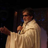 Amitabh Bachchan - Celebs at 50 Years Celebrations of Sachin Pilgaonkar in film industry Photos | Picture 566422