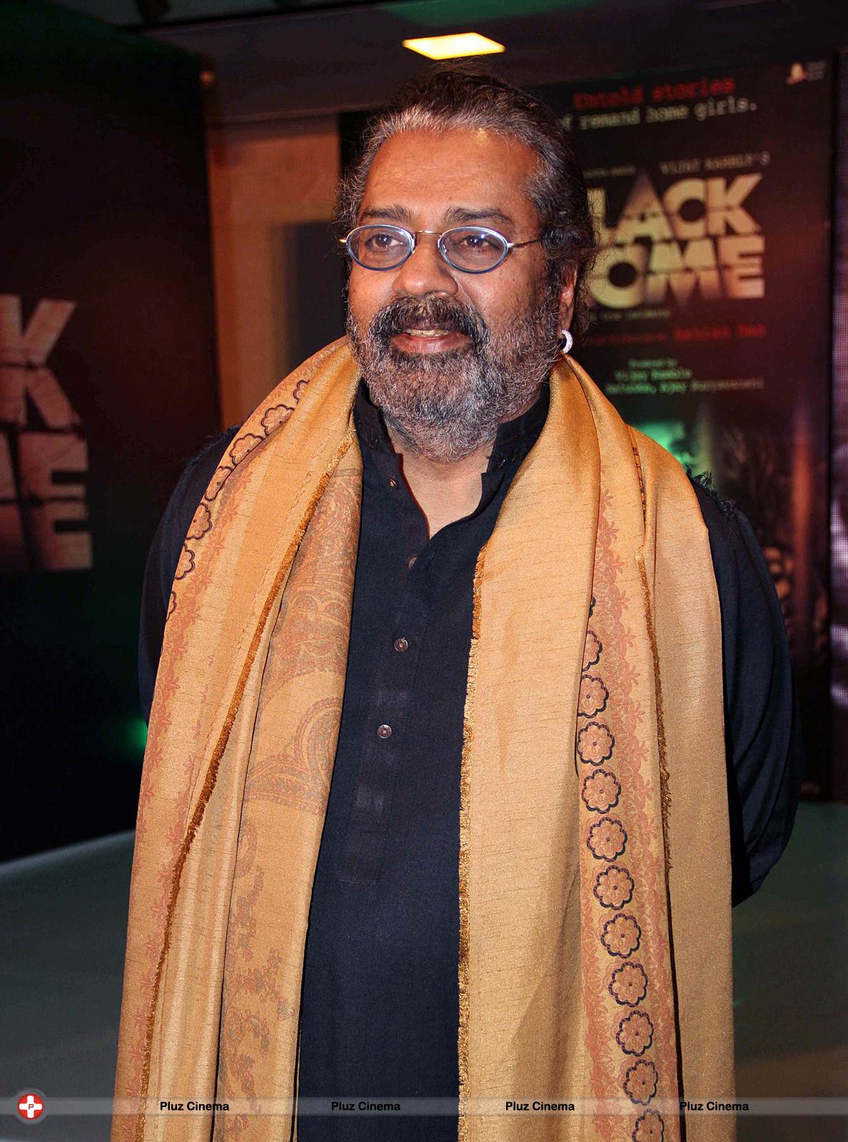Hariharan - Music launch of film Black Home Photos | Picture 566983