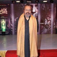 Hariharan - Music launch of film Black Home Photos | Picture 566984
