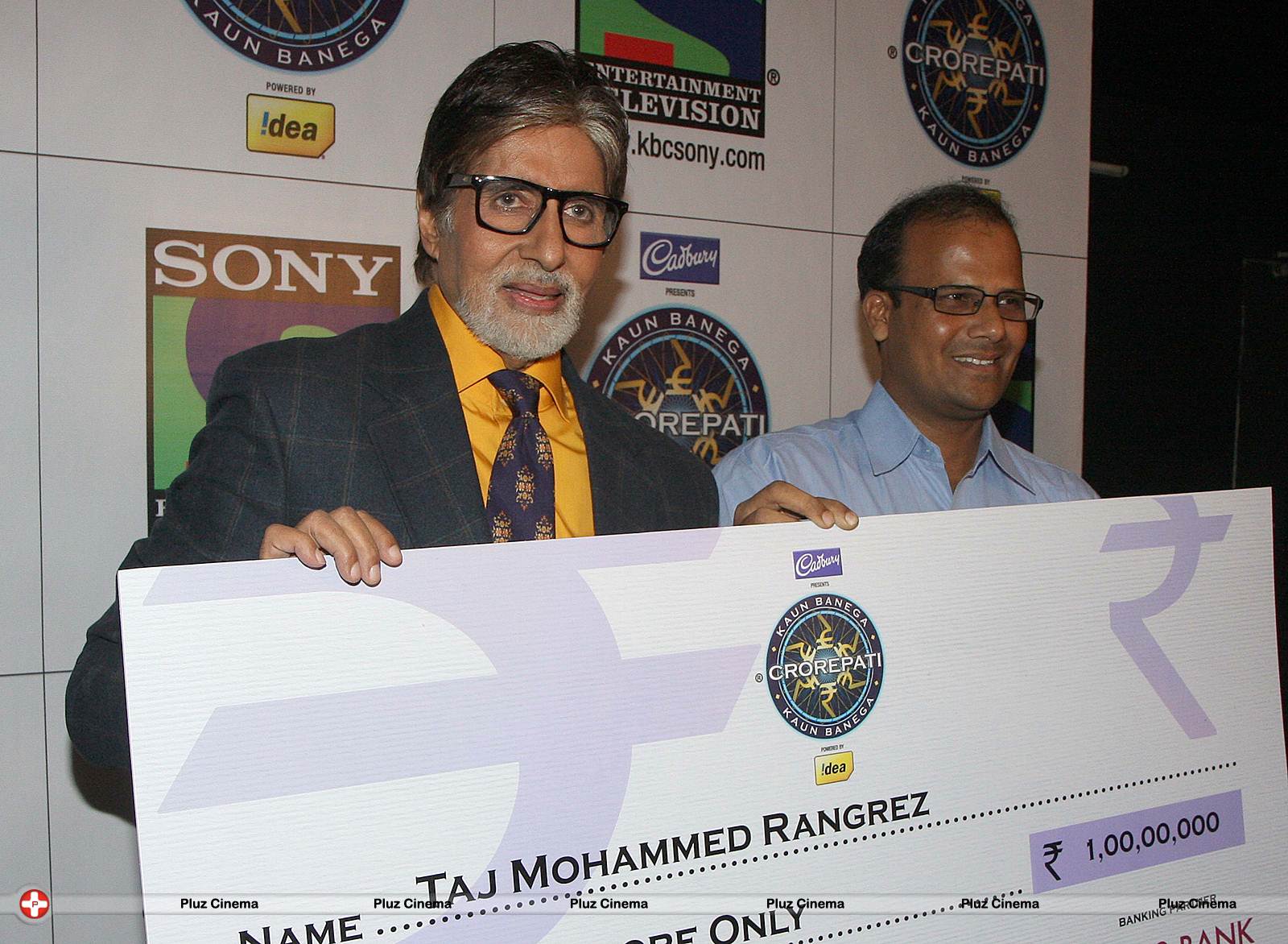 Taj Mohammed Rangrez wins 1 Crore in KBC Photos | Picture 567182