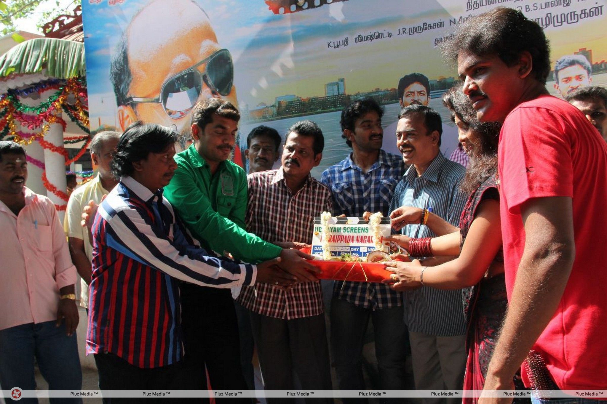 Thiraippada Nagaram  Movie Launch Photos | Picture 185273