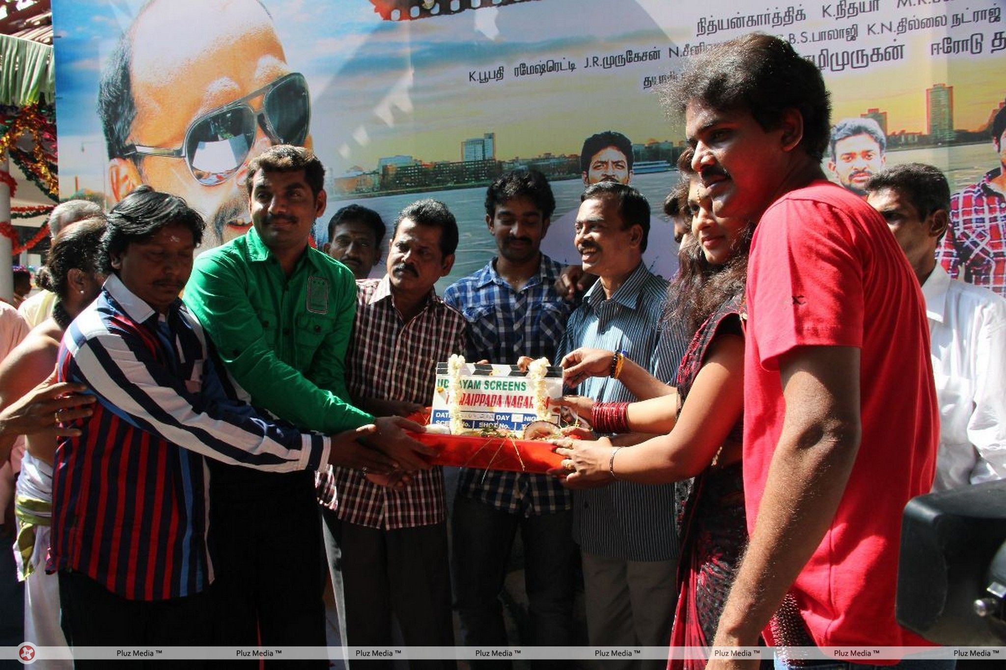 Thiraippada Nagaram  Movie Launch Photos | Picture 185288