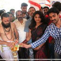 Thiraippada Nagaram  Movie Launch Photos | Picture 185249