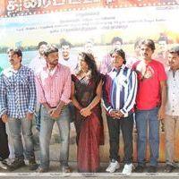Thiraippada Nagaram  Movie Launch Photos | Picture 185255