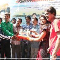 Thiraippada Nagaram  Movie Launch Photos | Picture 185259
