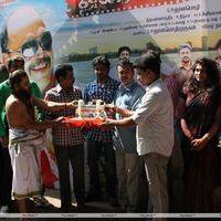 Thiraippada Nagaram  Movie Launch Photos | Picture 185263