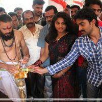 Thiraippada Nagaram  Movie Launch Photos | Picture 185278