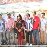 Thiraippada Nagaram  Movie Launch Photos | Picture 185279