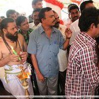 Thiraippada Nagaram  Movie Launch Photos | Picture 185280