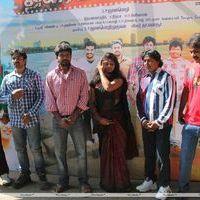 Thiraippada Nagaram  Movie Launch Photos | Picture 185285