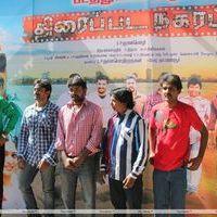 Thiraippada Nagaram  Movie Launch Photos | Picture 185286