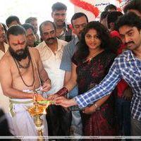 Thiraippada Nagaram  Movie Launch Photos | Picture 185295