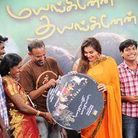 Namitha - Mayanginen Thayanginen Movie Audio Launch Stills | Picture 186574