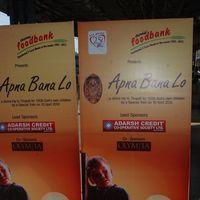 Chennai Food Bank's Divine Journey To Tirupati With 1008 Special Kids  | Picture 186534