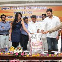 Bhavya Cement Launch Stills