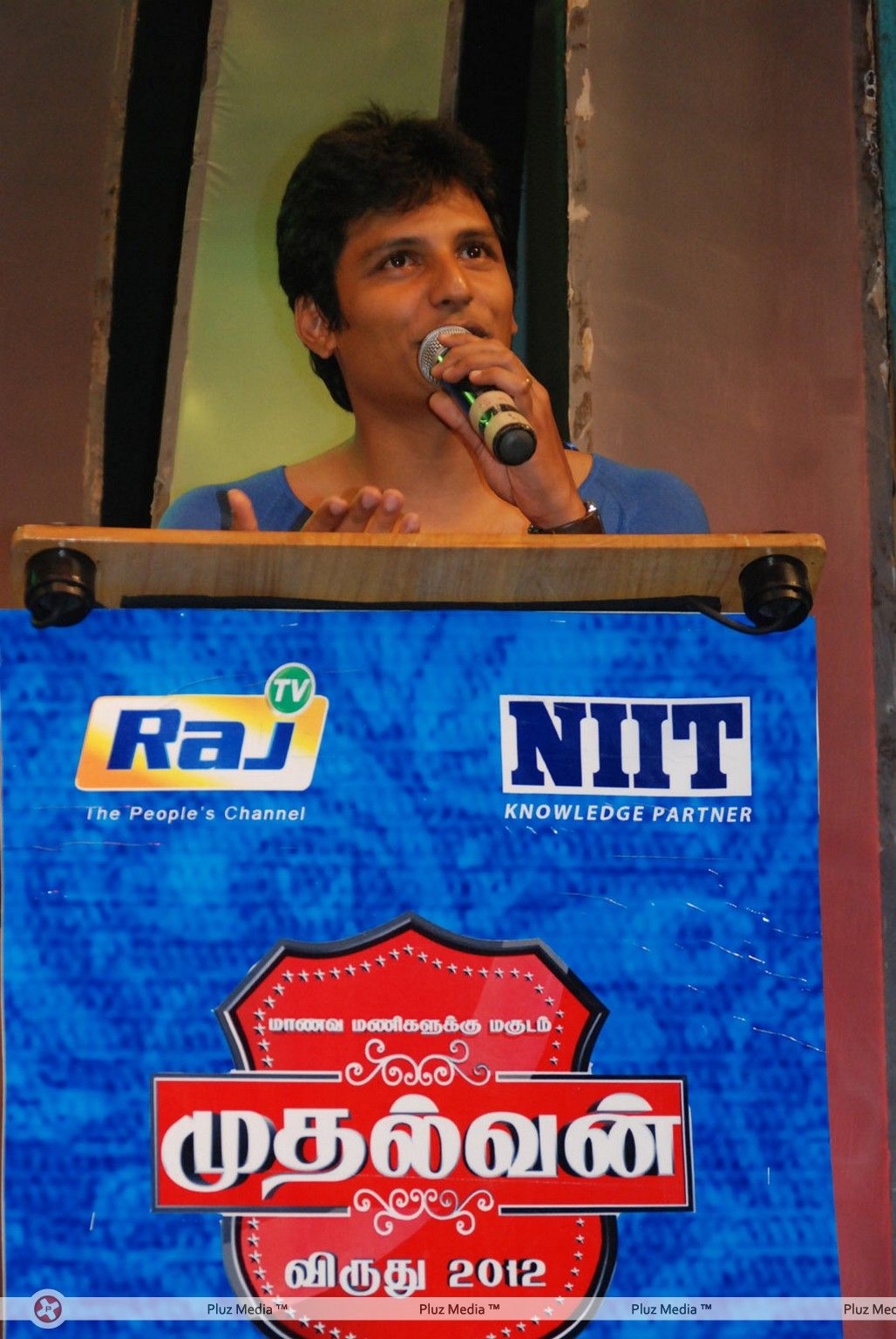 Jeeva (Actors) - Raj TV Mudhalvan Awards 2012 Stills. | Picture 249232