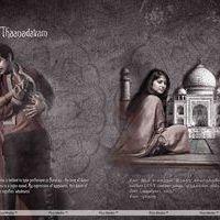 Thaandavam Movie Audio Launch Invitation Card Designs | Picture 251053