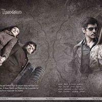Thaandavam Movie Audio Launch Invitation Card Designs | Picture 251056