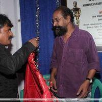 Director Jananathan Inaugurate Saraswathi acting Institute Stills. | Picture 252799