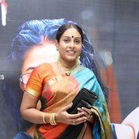 Saranya Ponvannan - Charulatha Movie Audio Launch Stills. | Picture 256231