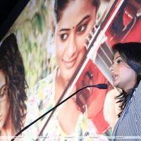Priyamani - Charulatha Movie Audio Launch Stills.