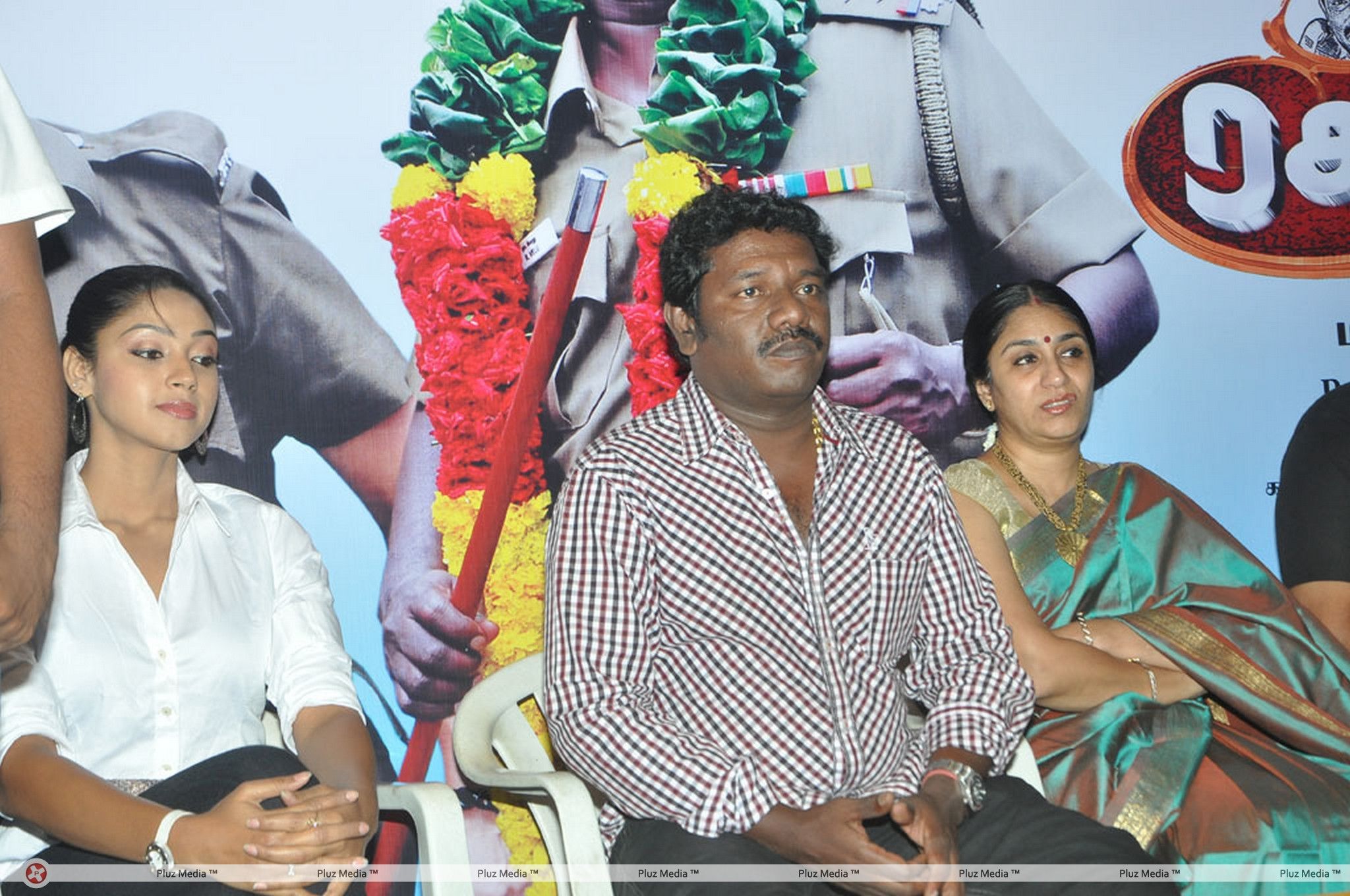 Karunas - Ragalaipuram Movie Press Meet Stills. | Picture 255979