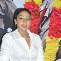 Angana Roy - Ragalaipuram Movie Press Meet Stills. | Picture 255980