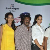 Ragalaipuram Movie Press Meet Stills. | Picture 255996