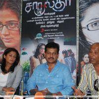 Priyamani - Charulatha Movie Team Interview Stills. | Picture 256303