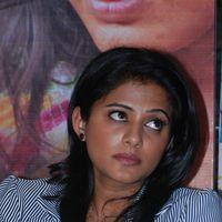 Priyamani - Charulatha Movie Team Interview Stills. | Picture 256325