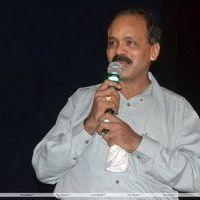 Mugamoodi Movie Press Meet Images  | Picture 260618