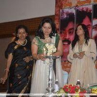 Sattam Oru Iruttarai Movie Press Meet Stills | Picture 260493