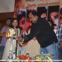 Sattam Oru Iruttarai Movie Press Meet Stills | Picture 260580