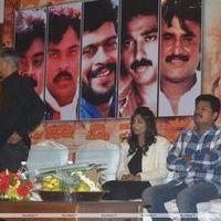 Sattam Oru Iruttarai Movie Press Meet Stills | Picture 260586