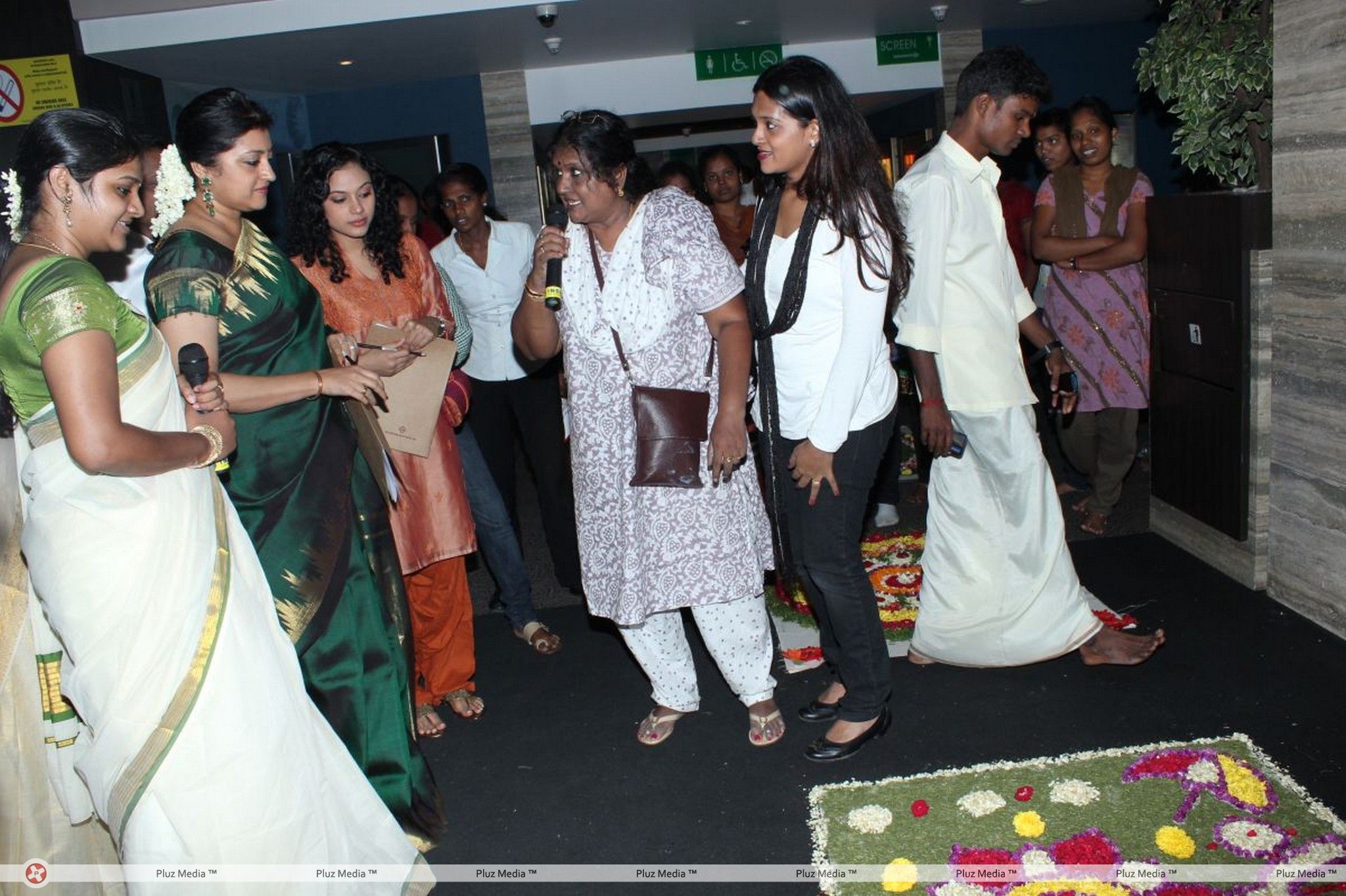 Pookalam Contest at  Inox Stills | Picture 261526