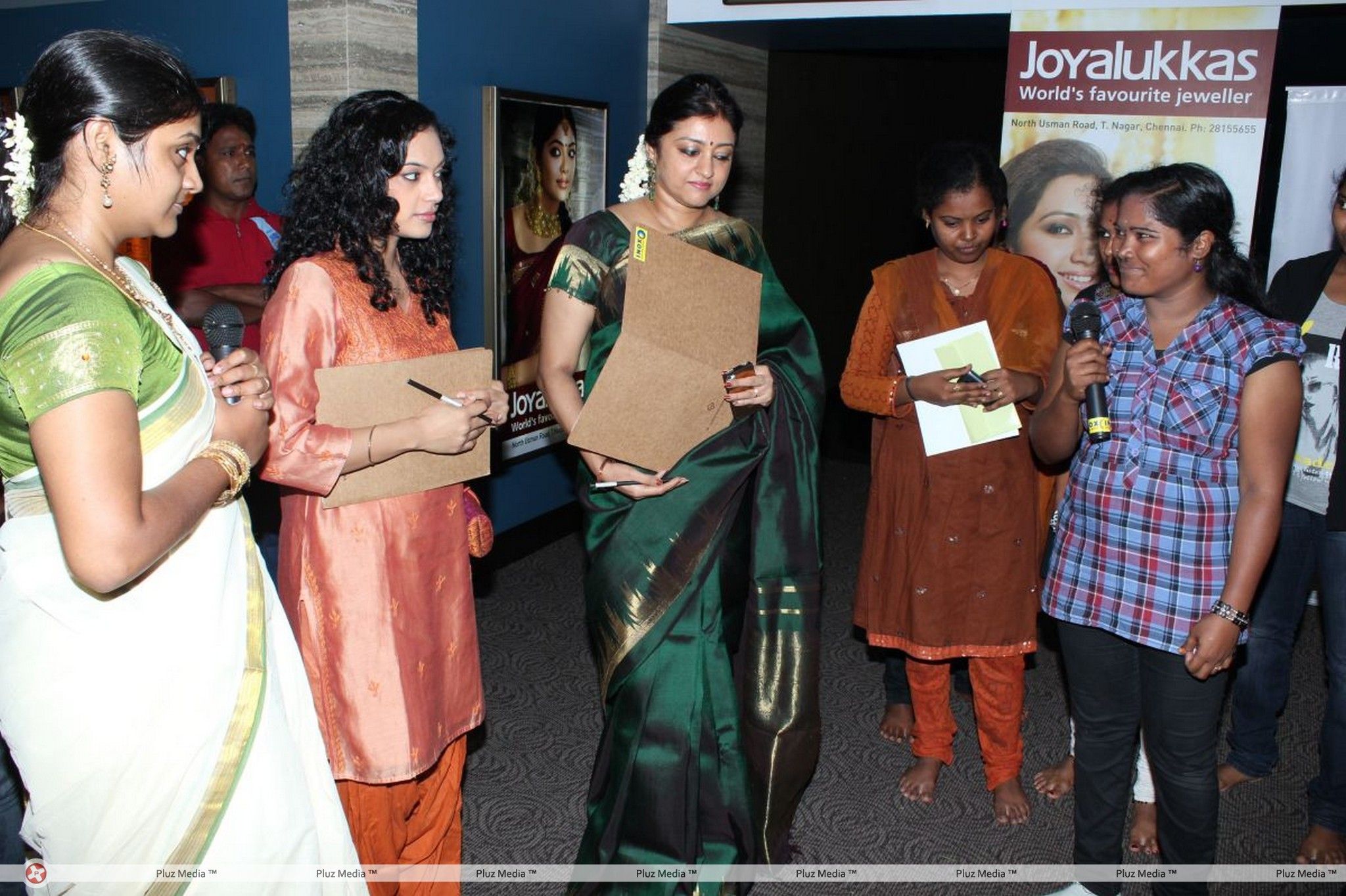Pookalam Contest at  Inox Stills | Picture 261535