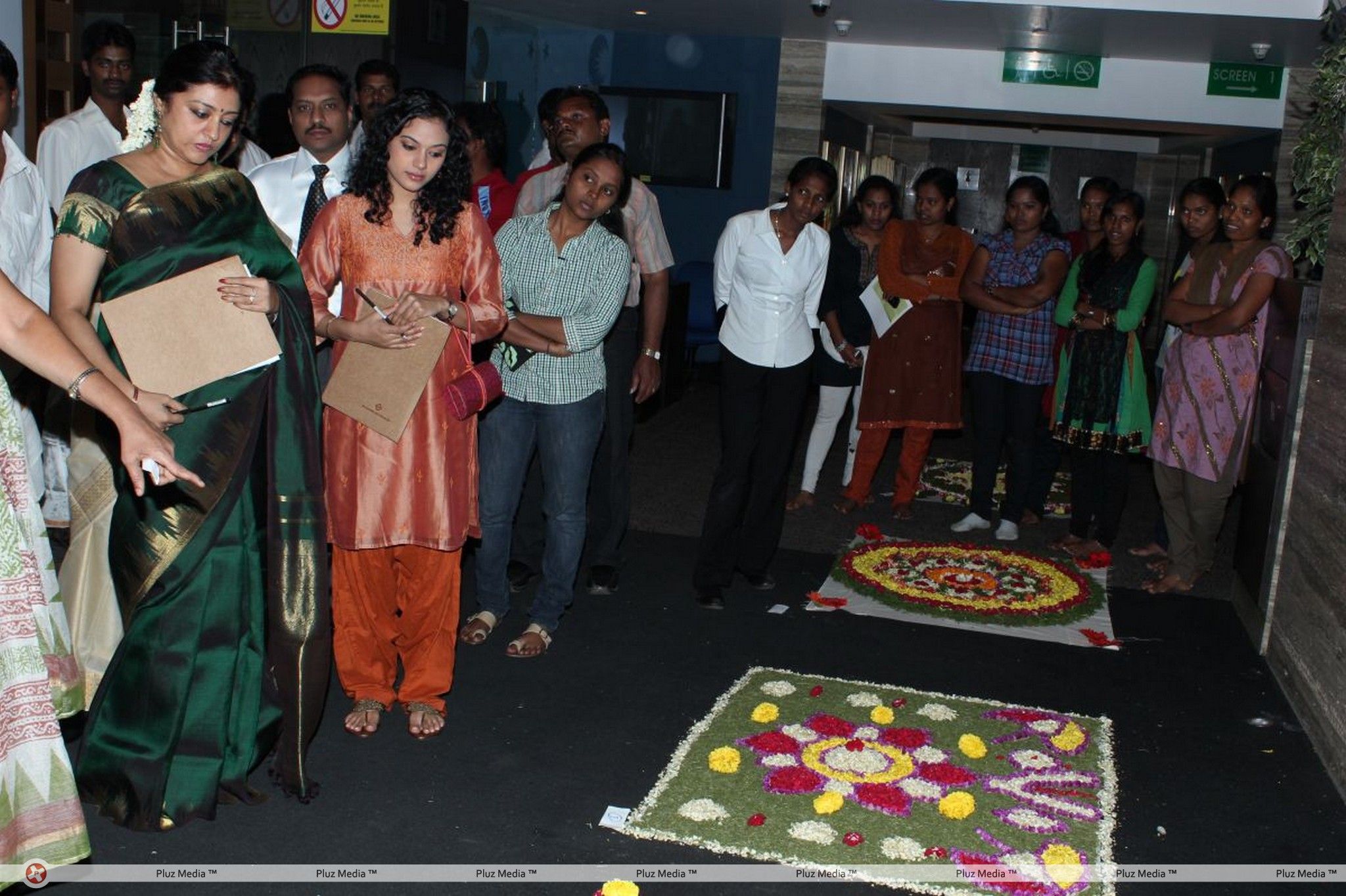 Pookalam Contest at  Inox Stills | Picture 261548