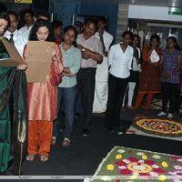 Pookalam Contest at  Inox Stills | Picture 261534