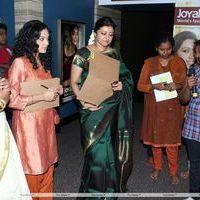Pookalam Contest at  Inox Stills | Picture 261535