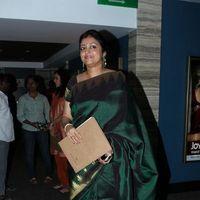 Pookalam Contest at  Inox Stills | Picture 261538