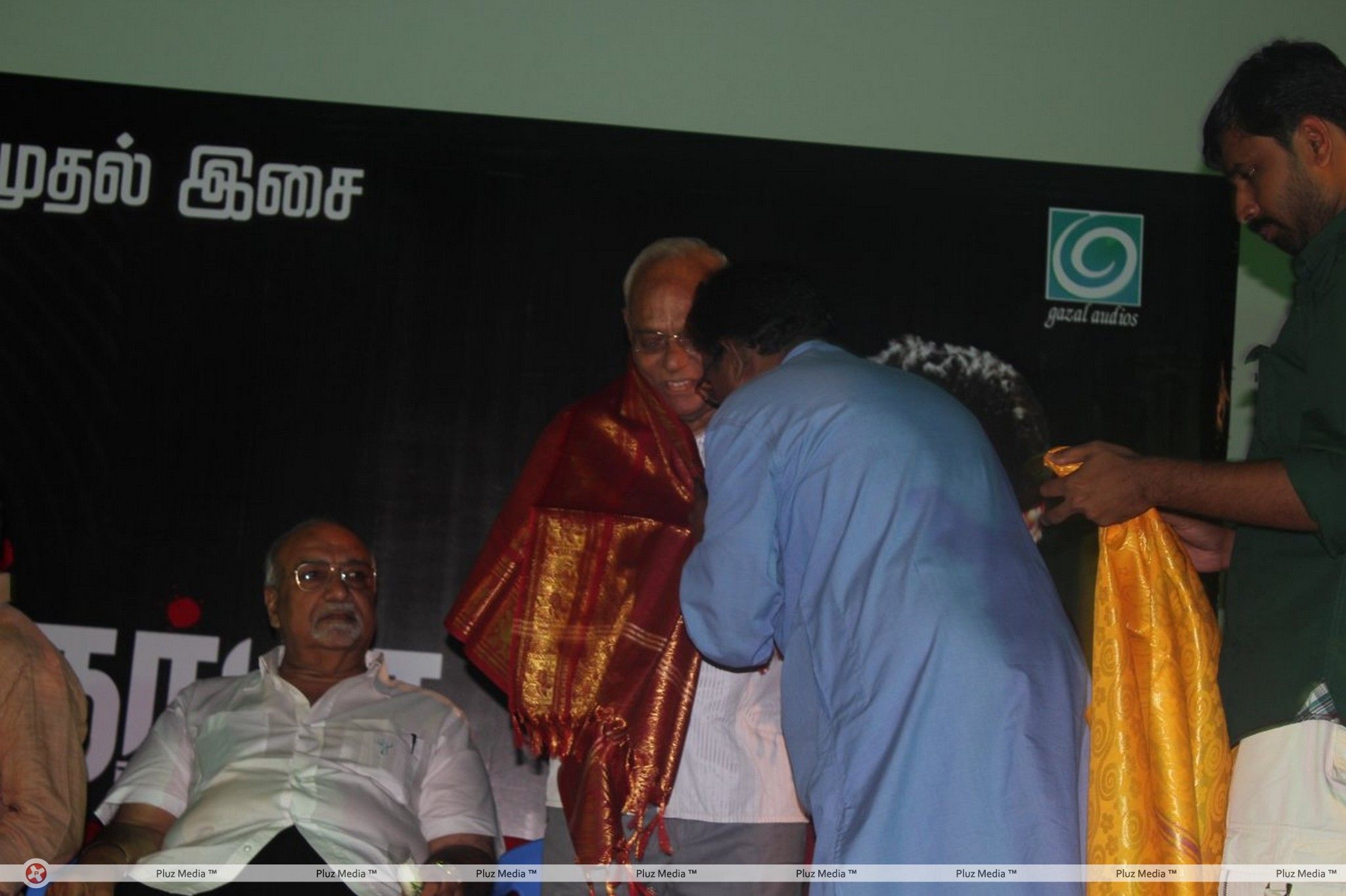 Soundarya Movie Audio Launch Pictures | Picture 262644