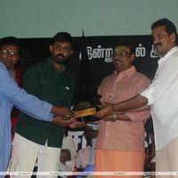 Soundarya Movie Audio Launch Pictures | Picture 262586