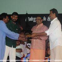 Soundarya Movie Audio Launch Pictures | Picture 262592