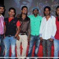 Soundarya Movie Audio Launch Pictures | Picture 262593