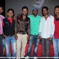 Soundarya Movie Audio Launch Pictures | Picture 262599